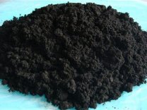 废铂碳 (2)